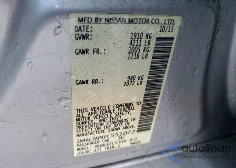 2015 Nissan Altima 2.5 из США, поврежденный, VIN 1N4AL3APXFC591072